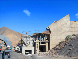 حجر كسارة الصانع في رايبور  