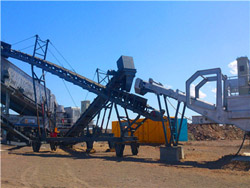ماكينات تعدين ومناجم للبيع في نيفادا  