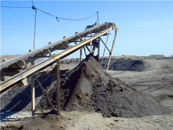 معدات إنتاج الرمل والخرسانة  