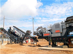 البحوث الصناعية اختبار بيرو على الاستفادة من خام الحديد  